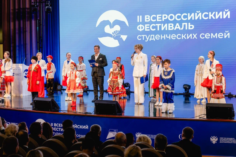 ГУЗ обменялся опытом и стратегиями поддержки студенческих семей на всероссийской площадке