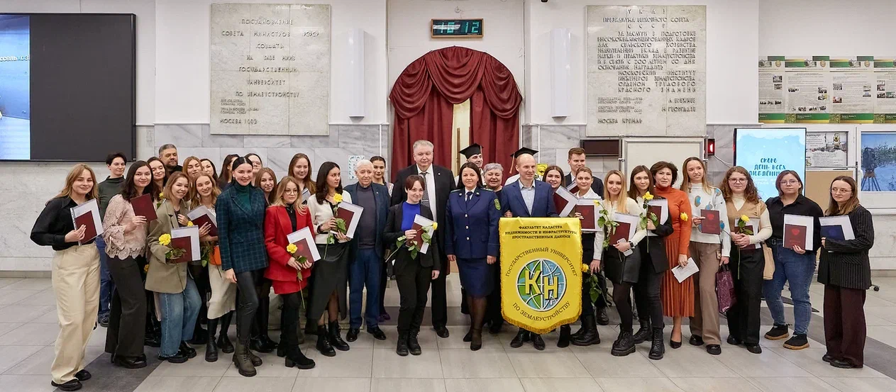 Вручение дипломов выпускникам-заочникам ГУЗ
