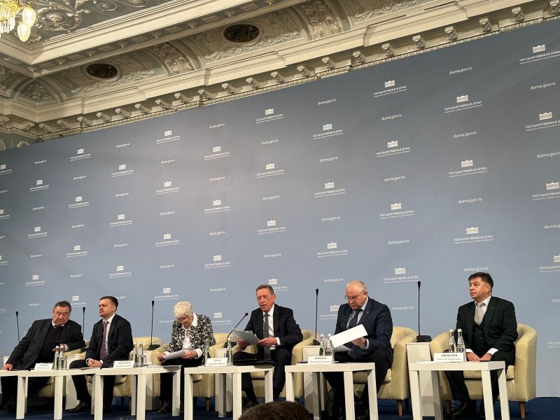 Представители ГУЗ участвовали в выборной конференции Российской академии естественных наук (РАЕН)