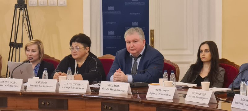 Врио ректора Т.В. Папаскири принял участие в заседании круглого стола «Сельские семьи как хранители традиционных духовно-нравственных ценностей Российской цивилизации»