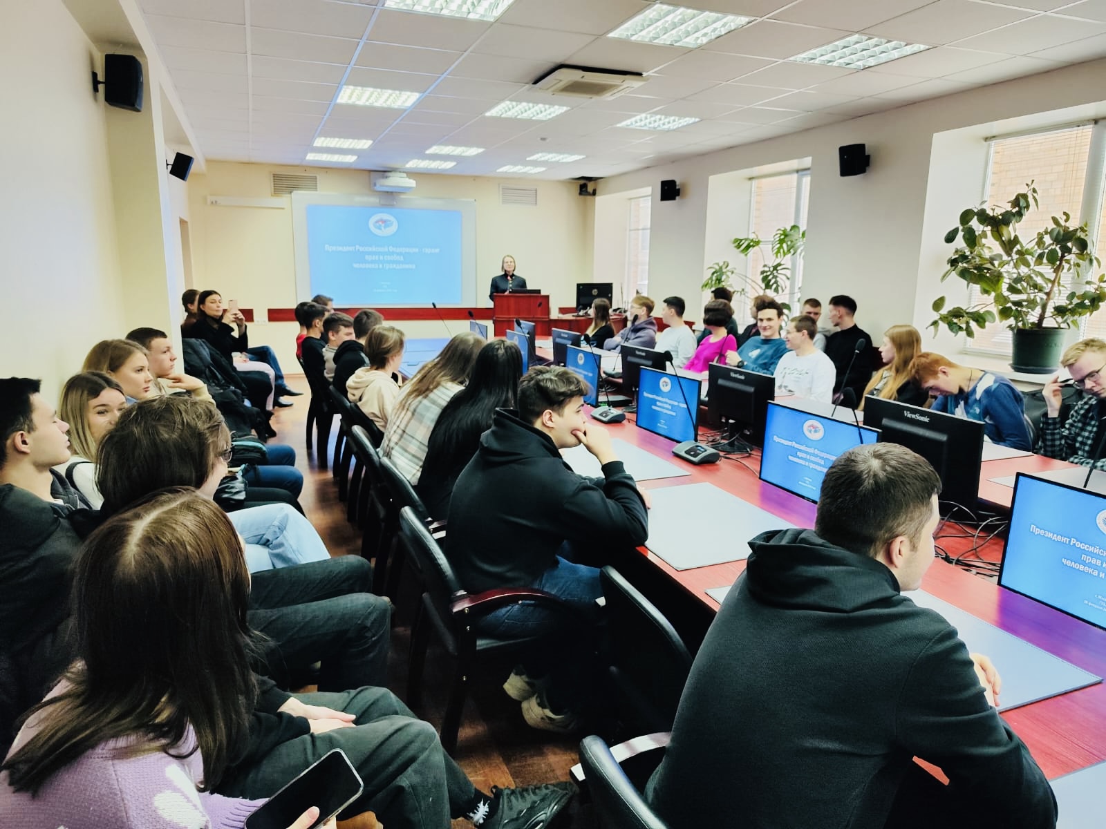 Представитель аппарата уполномоченного по правам человека в РФ провела лекцию для студентов ГУЗ    