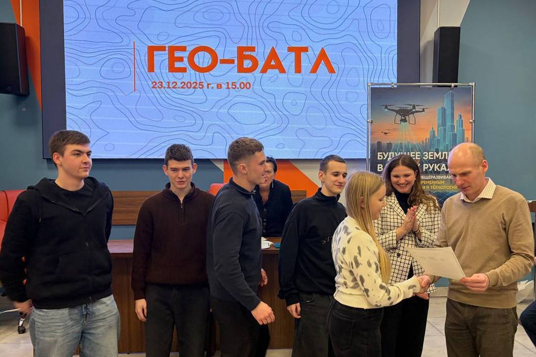 Гео-батл: первокурсники ГУЗ устроили жаркую битву за звание лучших!