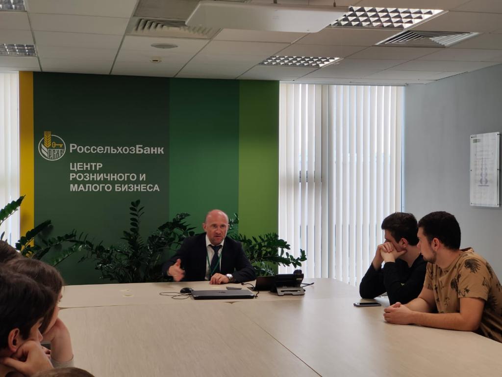 У студентов направления «Менеджмент» началась учебная практика в «Россельхозбанке»