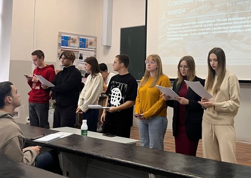 Сельское хозяйство от Средневековья до нового времени: в ГУЗ прошел исторический конкурс