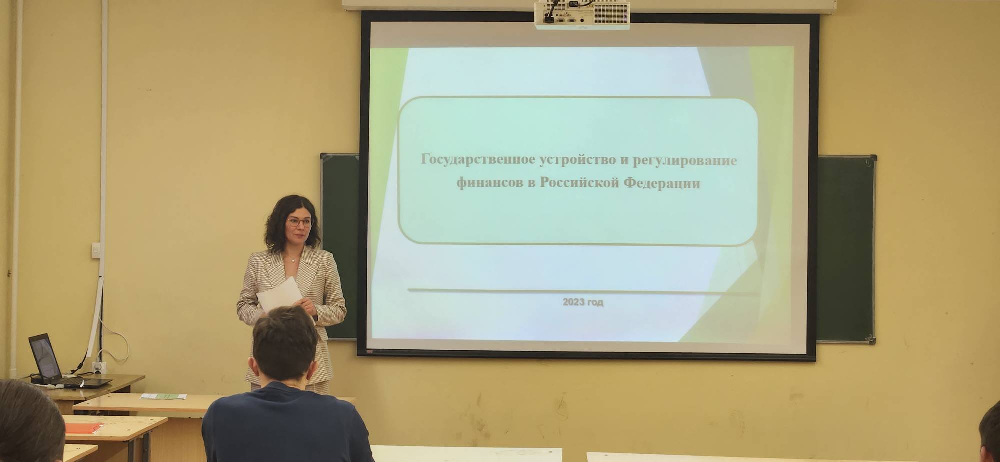 В рамках курса лекций профессора кафедры градостроительства и пространственного развития Цыпкина Ю. А.для магистров первого курса всех профилей обучения 28 февраля состоялась первая публичная лекция