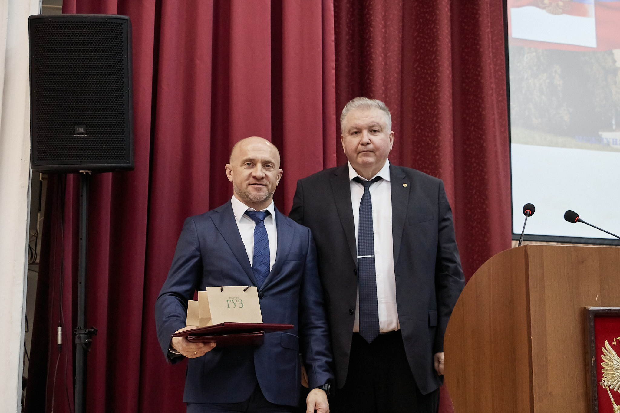 Итоги международной научно-практической конференции «Конституция Российской Федерации как фундамент современных земельных отношений и развития земельного законодательства»