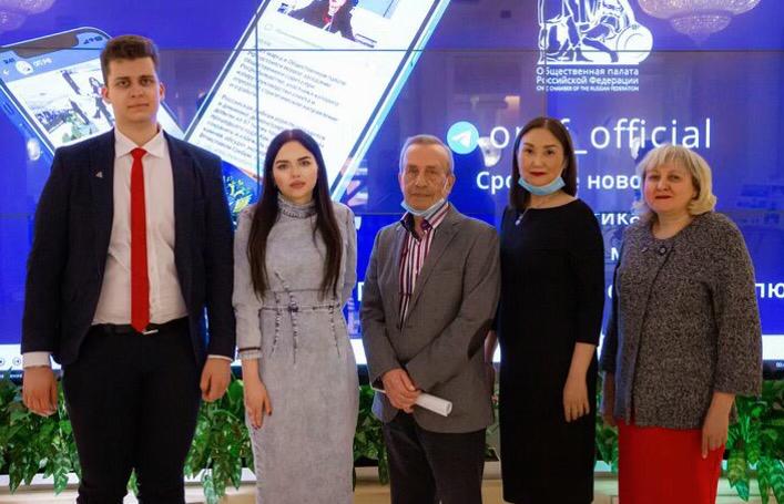 7 апреля представители Государственного университета по землеустройству  приняли участие в заседании Общественной палаты Российской Федерации