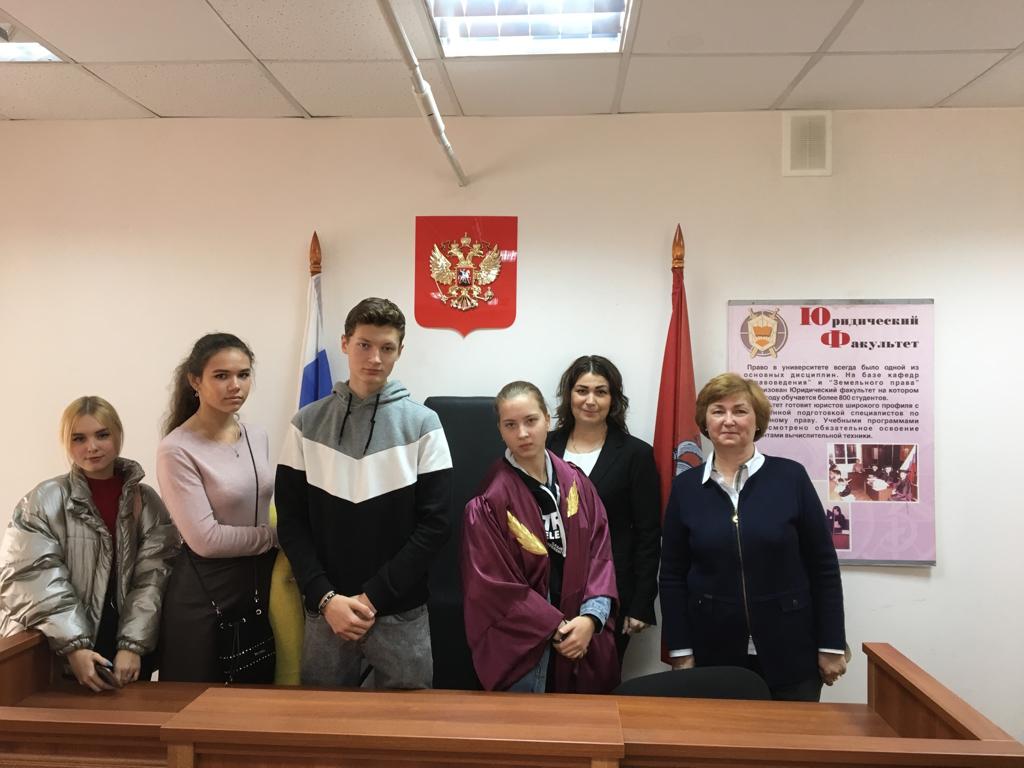 Мастер-класс 05.10.2019 г. «Особенности уголовного судопроизводства с участием несовершеннолетних»  в рамках мероприятия «Университетские субботы»