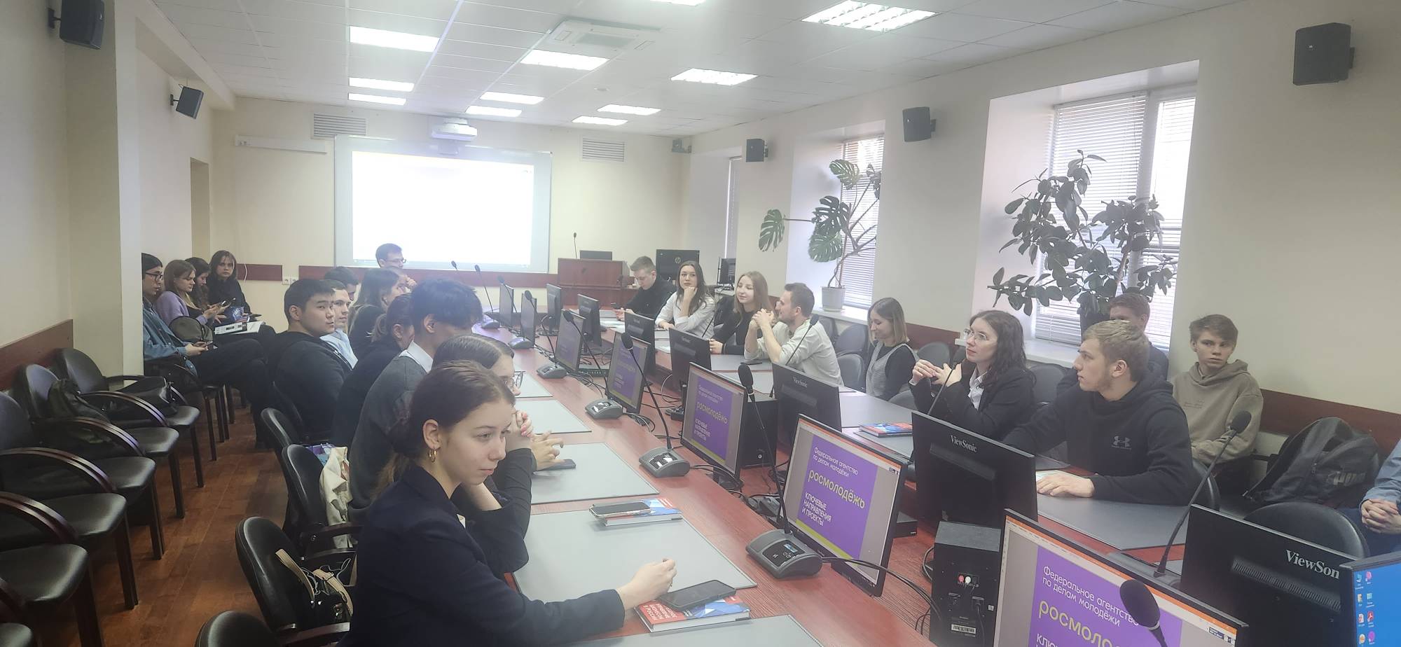 Об итогах конференции на тему «Устойчивое развитие городских и сельских агломераций»