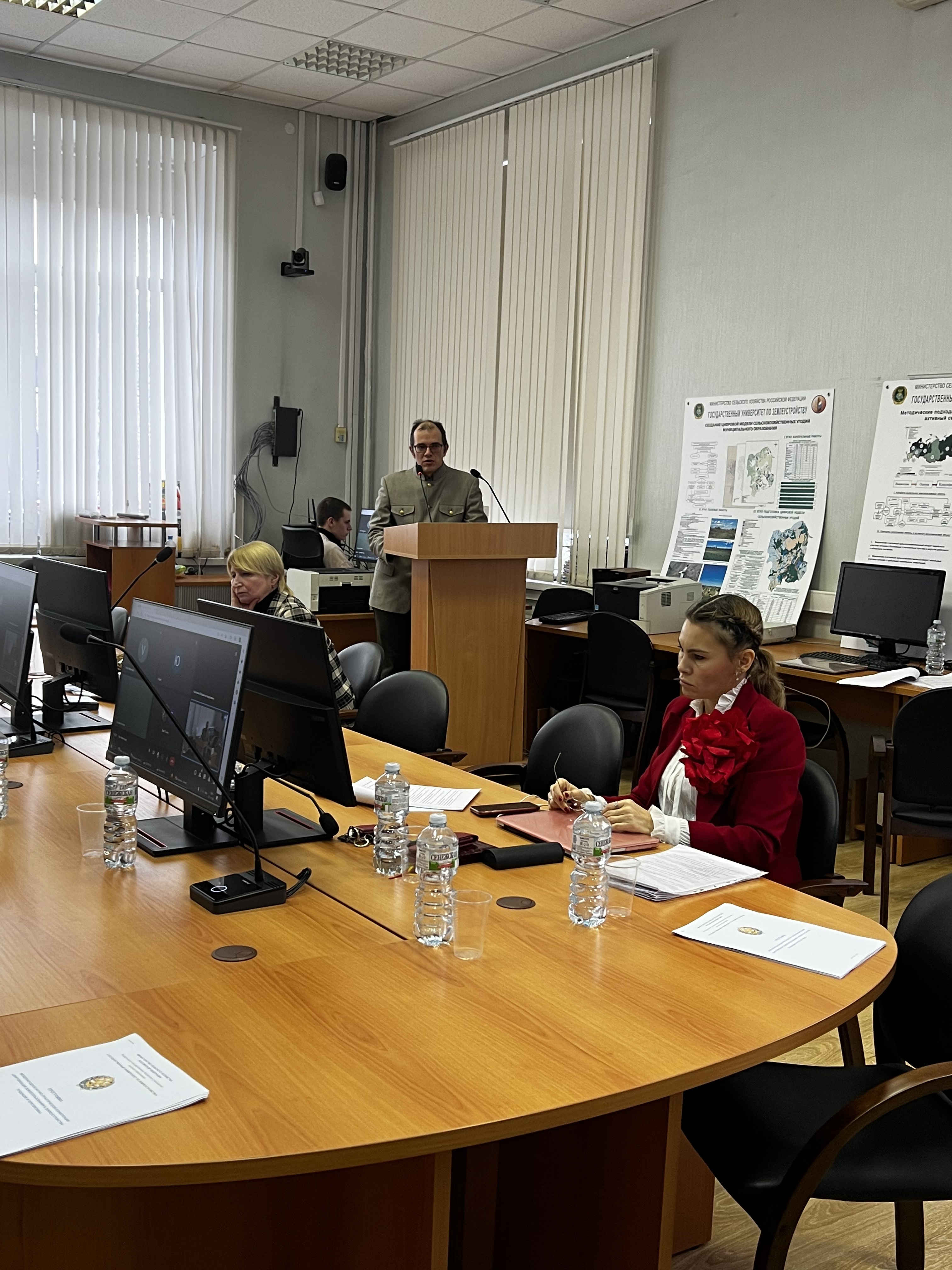 В ГУЗ на высоком уровне провели международную научно-практическую конференцию «Цифровизация землепользования и землеустройства: тенденции и перспективы»