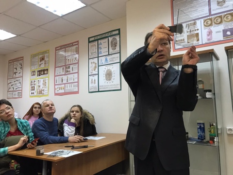 Посетите мастер-класс по криминалистике!