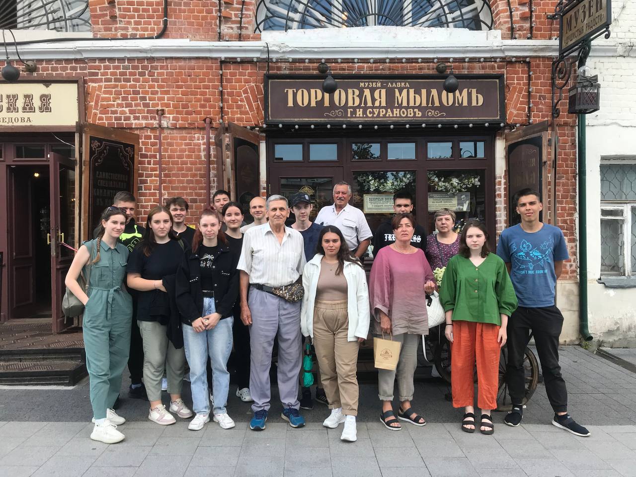 О туристической поездке студентов Государственного университета по землеустройству в Коломну 13-14 июля 2022 г.