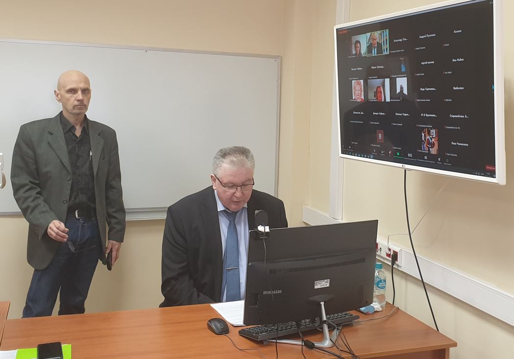 Об итогах международной научно-практической конференции«Концепции развития законодательства и эффективного использования научного потенциала в системе управления земельными ресурсами и объектами недвижимости»