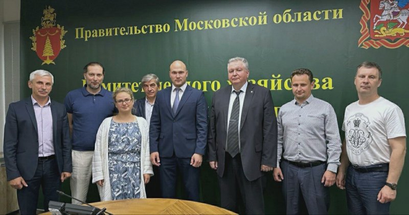 ГУЗ стал партнером подмосковного Комлесхоза
