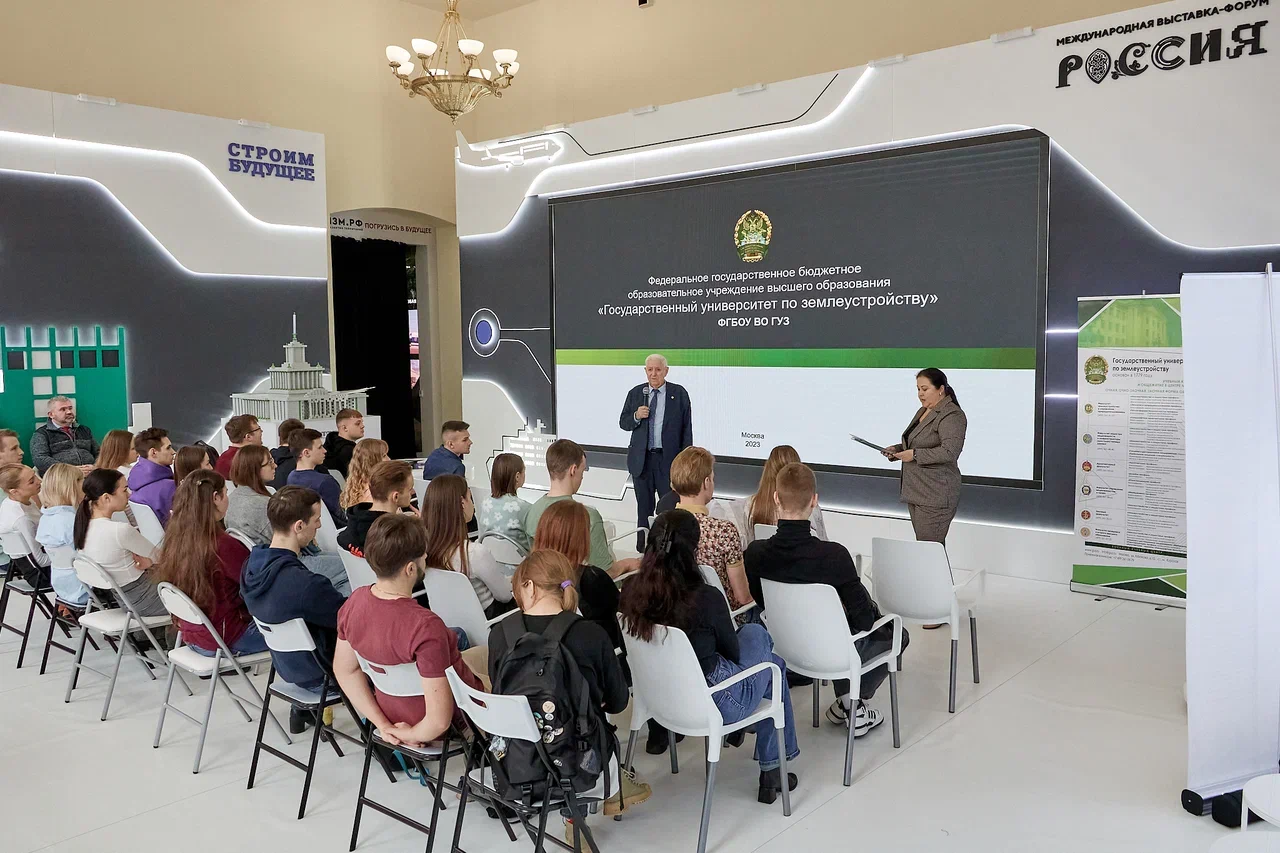 ГУЗ провел образовательные и профориентационные мероприятия на ВДНХ
