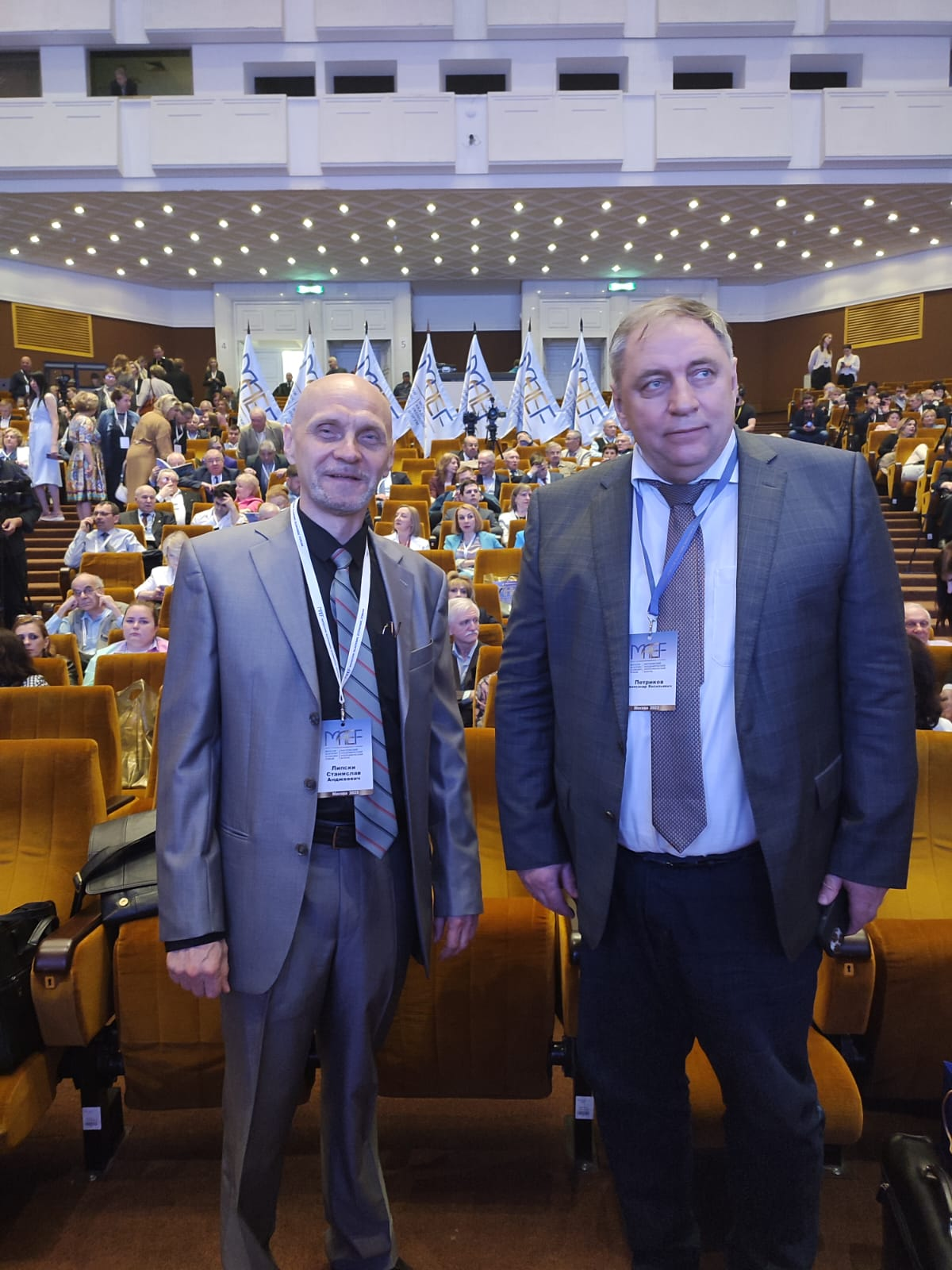 Сотрудники ГУЗ на V-м Московском академическом экономическом форуме