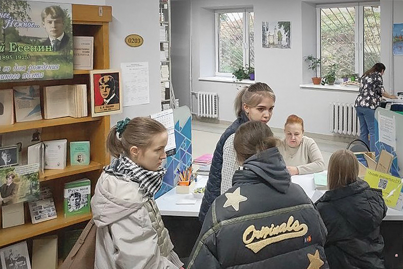 Зачислен в гильдию искателей знаний ГУЗ. Тайны библиотечных лабиринтов открыты!