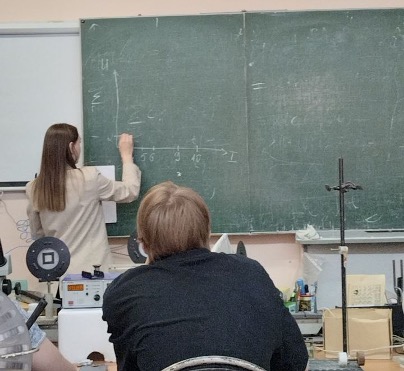 Студенты ГУЗ провели «Физические опыты» с эффектами