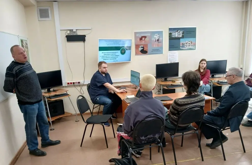 От архитектуры до АПК: как в ГУЗ искали прикладные возможности искусственного интеллекта