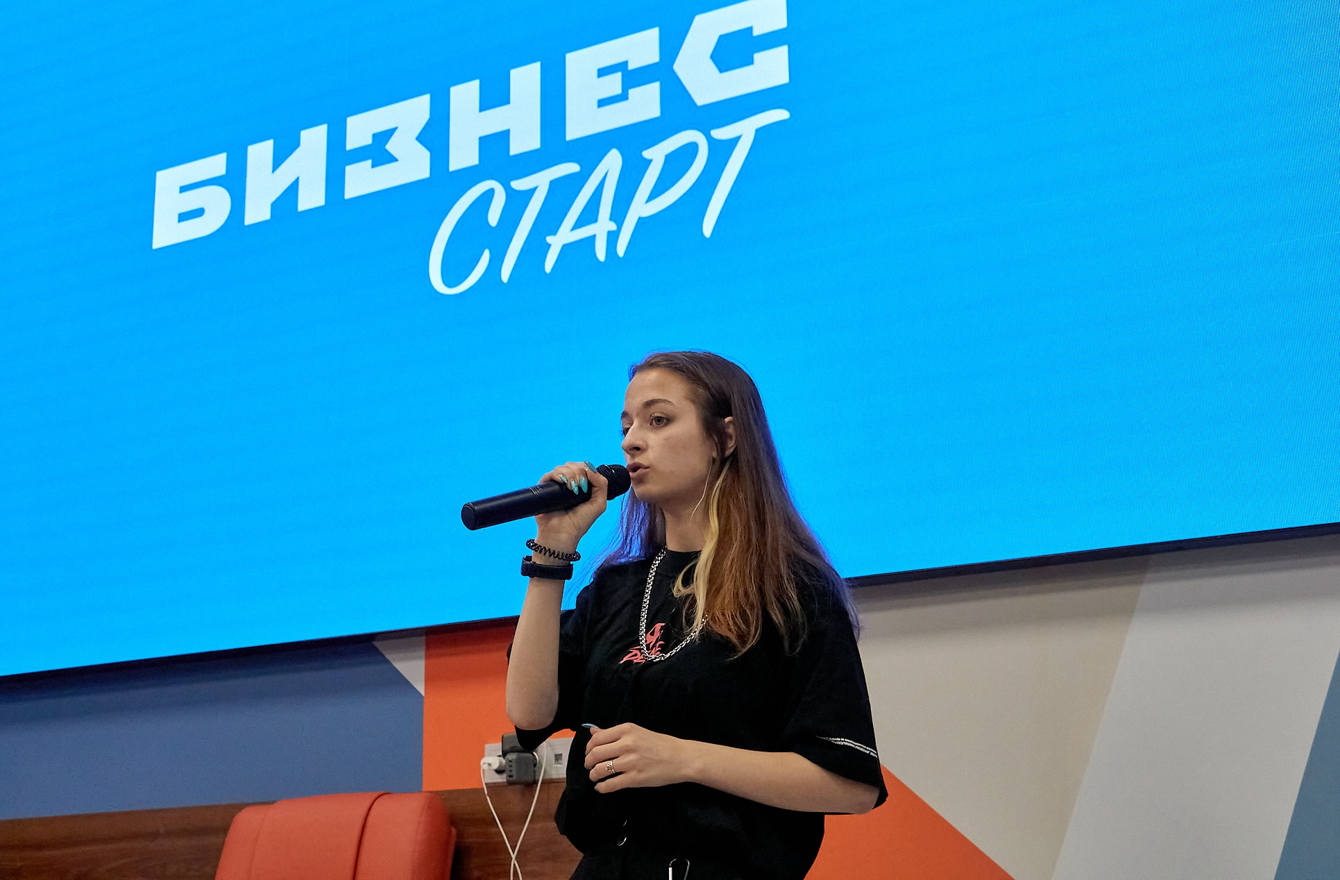 В ГУЗ открылся Клуб предпринимательства «Я в деле»