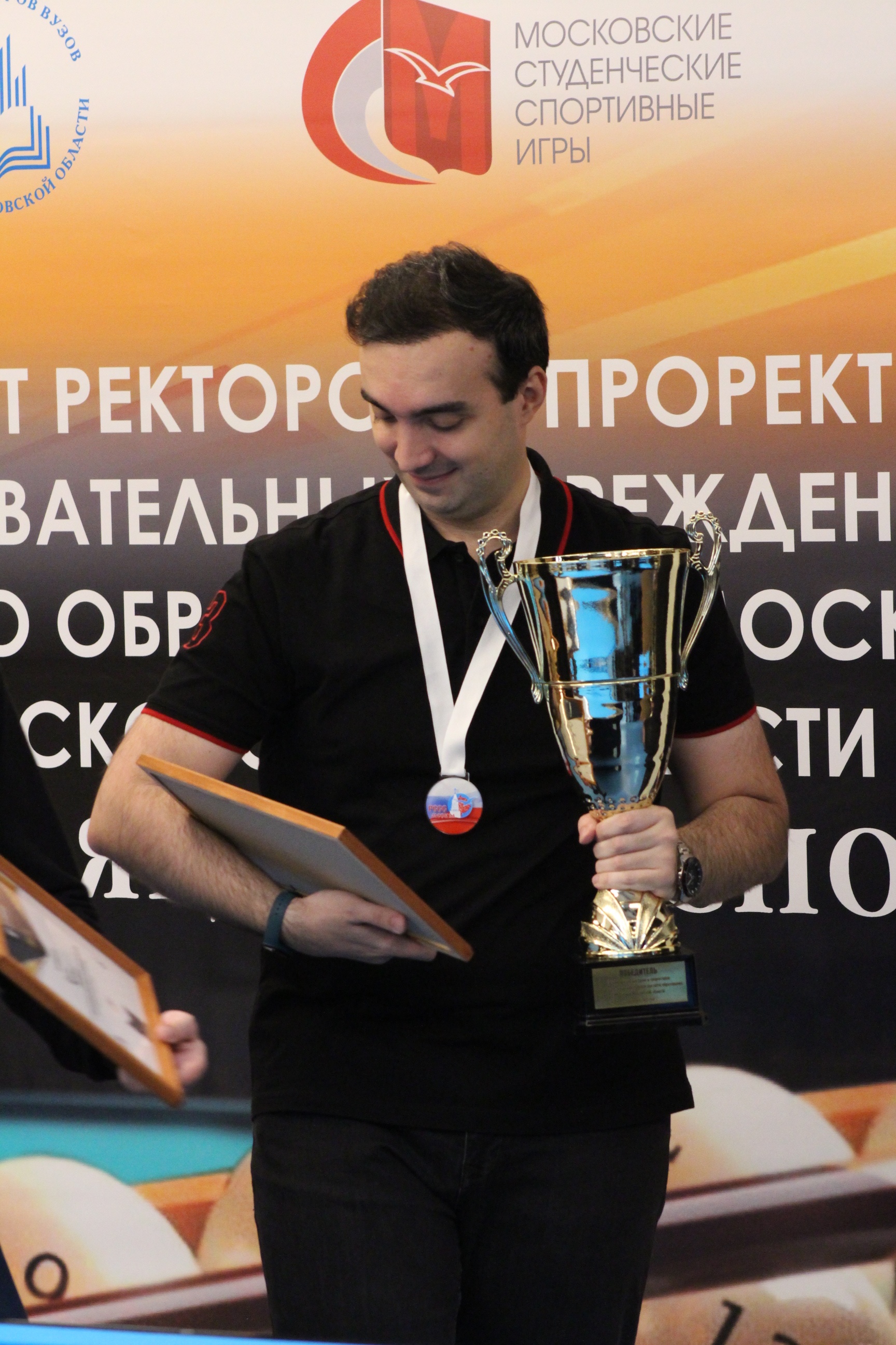 Проректор ГУЗ выиграл Чемпионат по бильярду