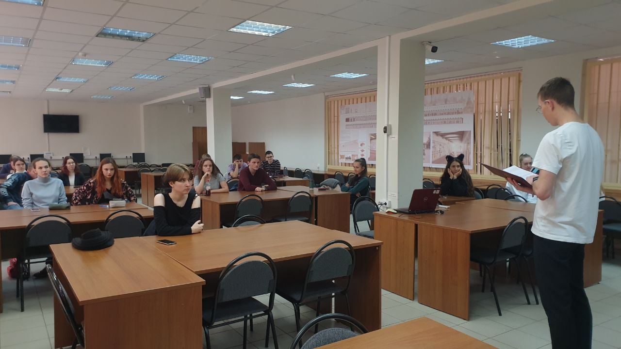 Географический диктант в Государственном университете по землеустройству