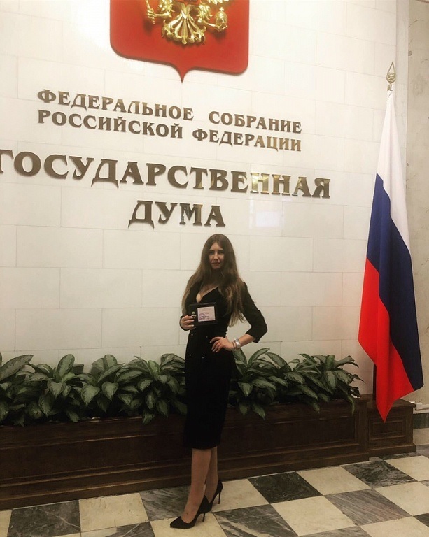 Образовательные программы по направлению подготовки «Юриспруденция» в Государственном университете по землеустройству