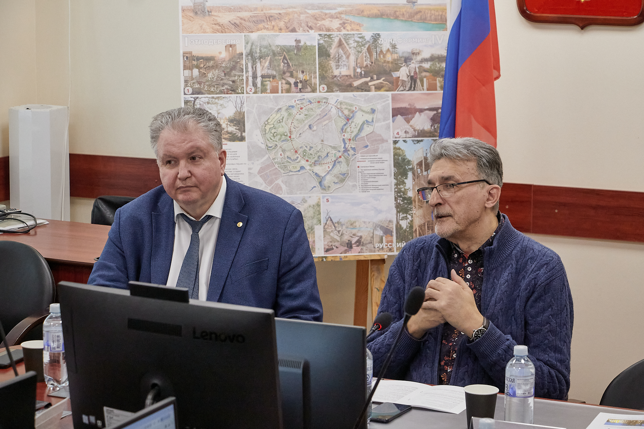 В ГУЗ прошло заседание по подготовке конференции «Совершенствование облика современного села» 
