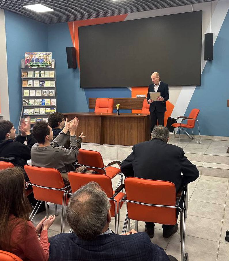 В ГУЗ выбрали лучшего преподавателя факультета кадастра недвижимости