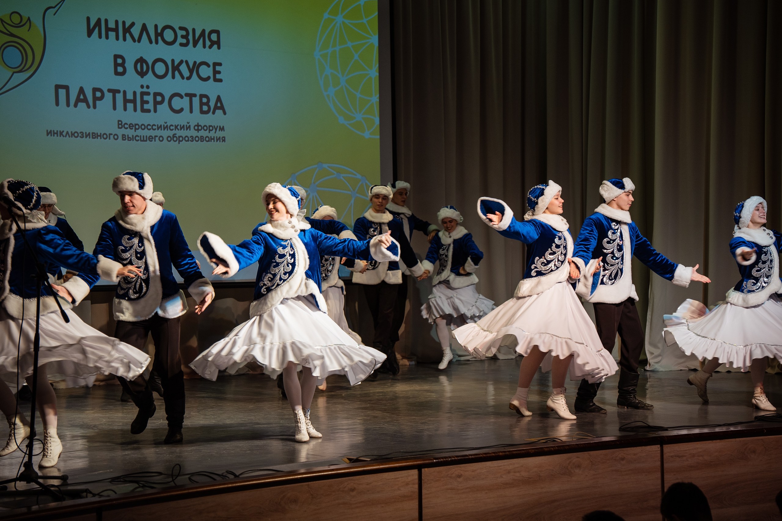 Участие РУМЦ ГУЗ во Всероссийском форуме инклюзивного высшего образования «Инклюзия в фокусе партнёрства»