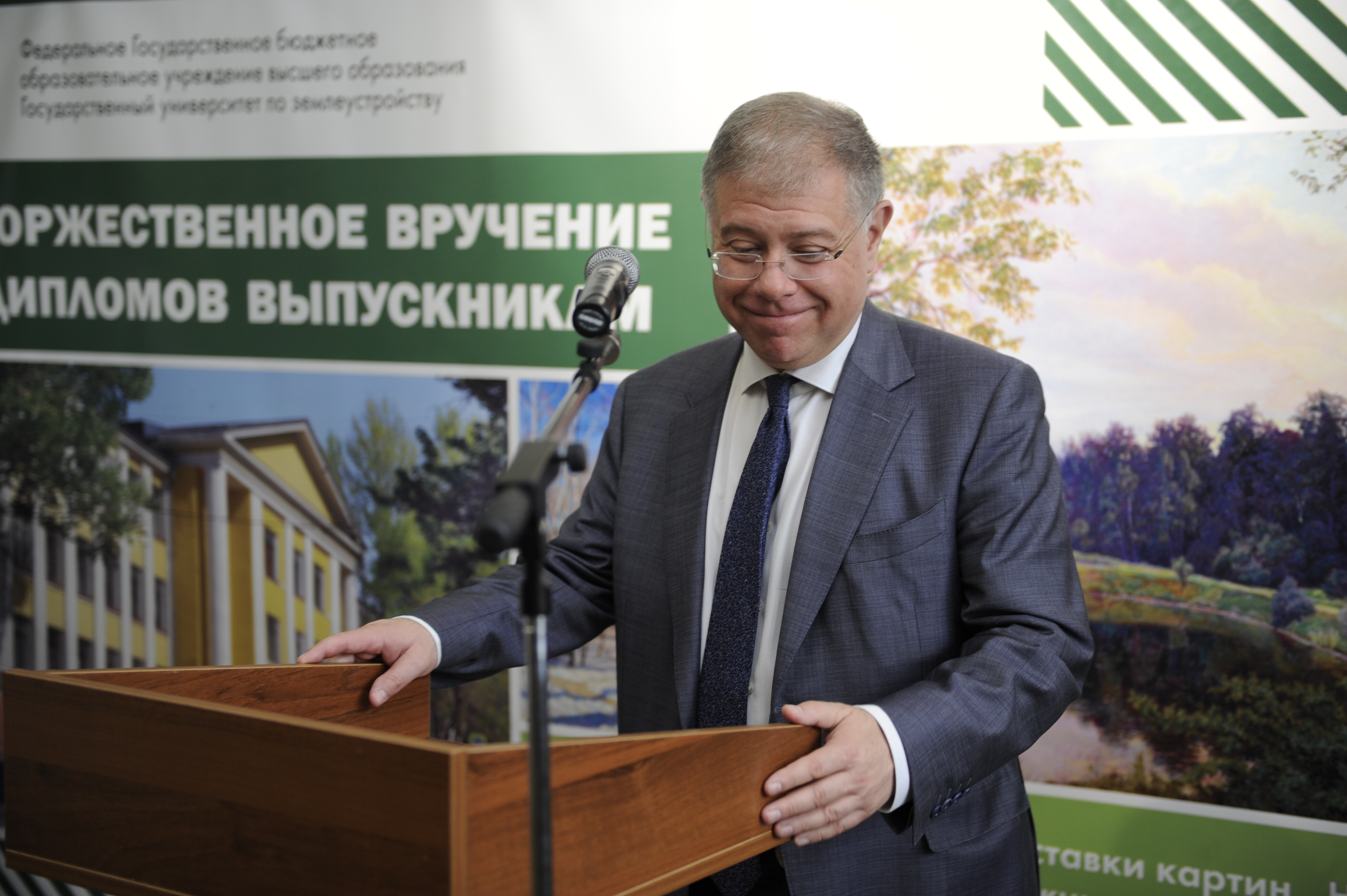 Выставка картин в ГУЗ: «Наша Родина – Россия». Соединение воедино духовности, культуры и  образования