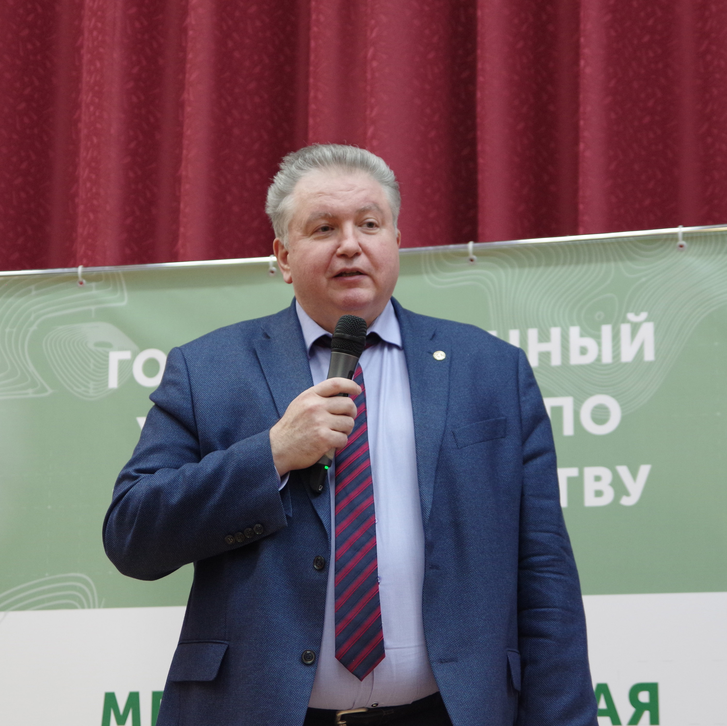В Государственном университете по землеустройству состоялась 2-ая международная студенческая олимпиада «ГЗК-2022. Гео-вызов» (геодезия, землеустройство, кадастр)