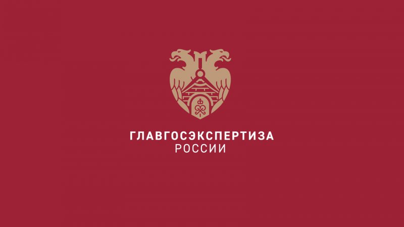 Состоялась рабочая встреча ректора ГУЗ С.Н. Волкова с начальником ФАУ "Главгосэкспертиза России" И.Е. Маныловым