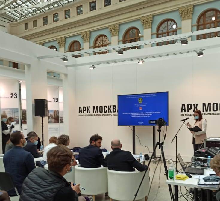 Поздравляем студентов кафедры архитектуры, успешно выступивших на Международной выставке «Арх Москва 2020», проходившей в Гостином Дворе с 8 по 11 октября