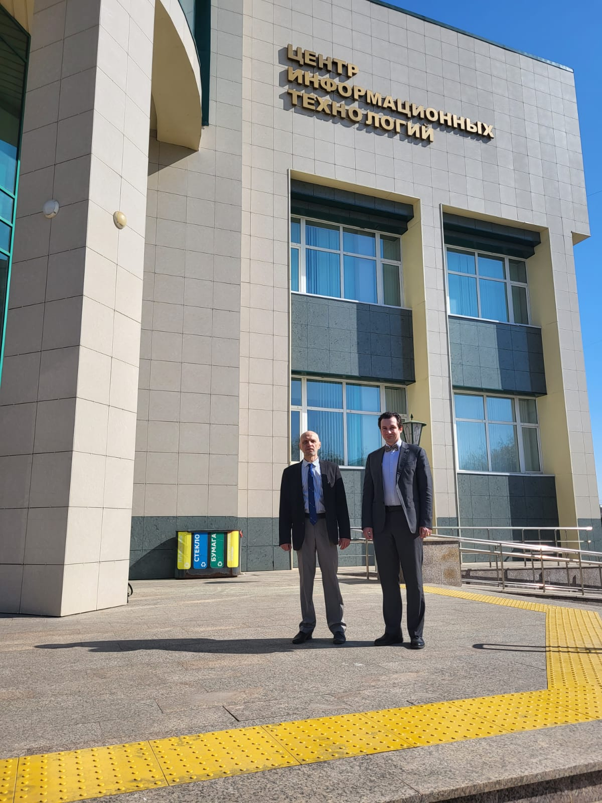Делегация Университета во главе с врио ректора Т.В.Папаскири приняла участие в работе Проектной сессии «Парадигма проектного обучения в высшем образовании»