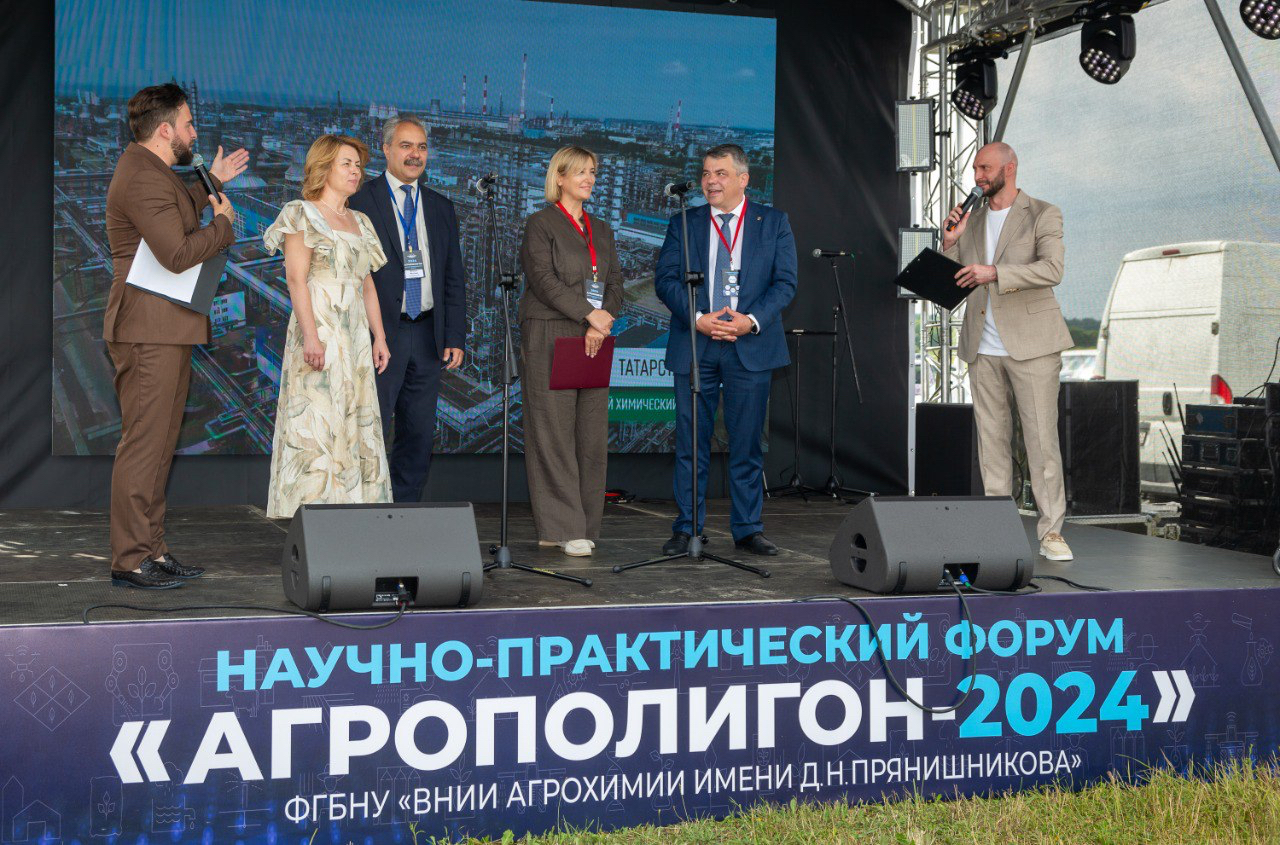 Делегация ГУЗ приняла участие в работе форума «Агрополигон-2024»