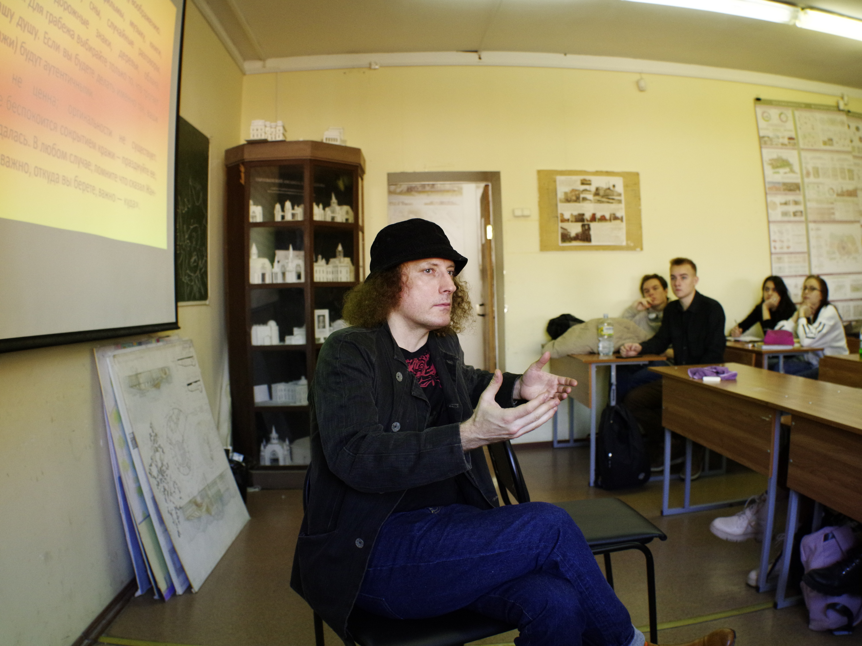 Питерский архитектор Алексей Левчук в гостях у кафедры архитектуры