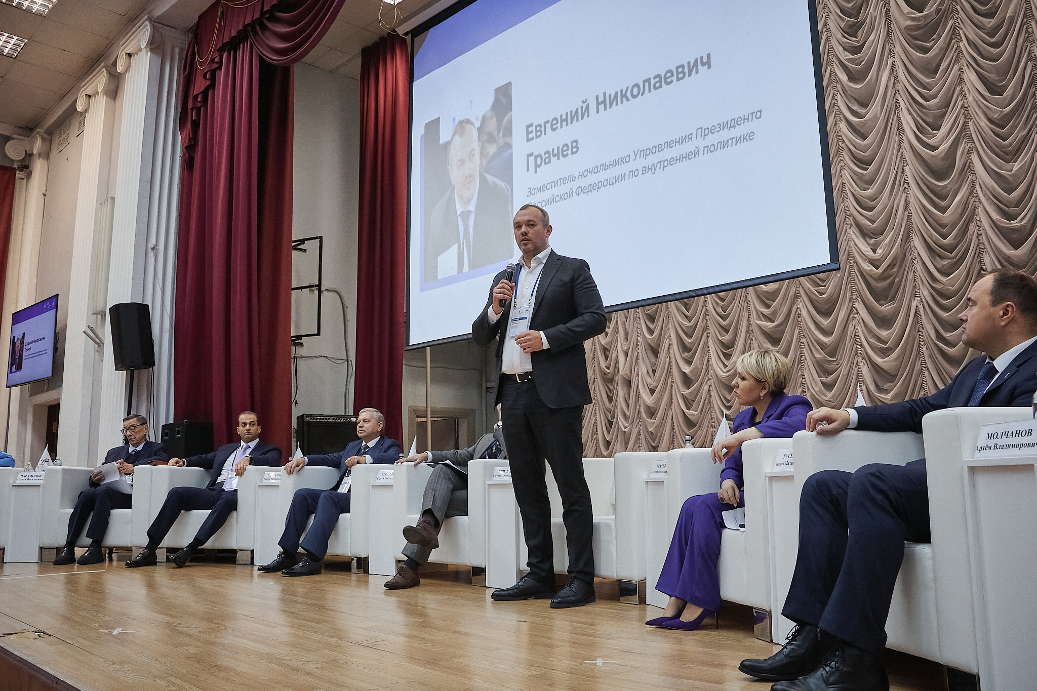 В ГУЗ прошла кросс-культурная конференция, посвященная международному побратимству