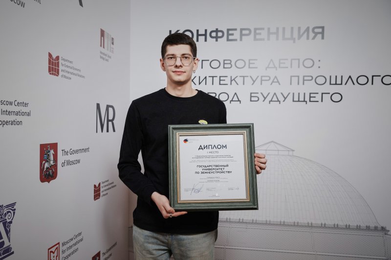 Историческое наследие в надёжных руках: проект архитекторов ГУЗ победил на международном конкурсе