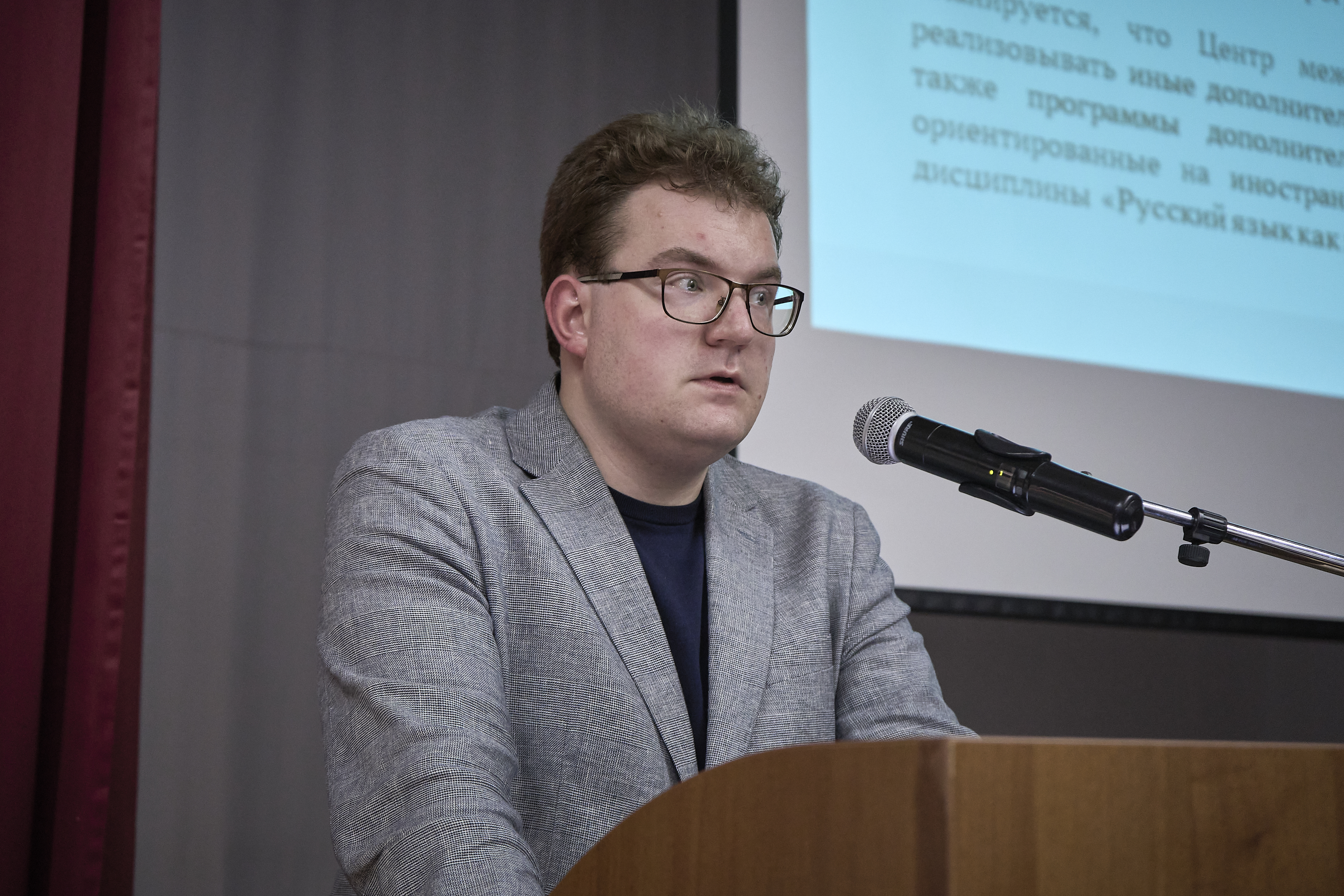 От живописи до диссертационных советов: Ученый совет ГУЗ подвел итоги и наметил пути развития