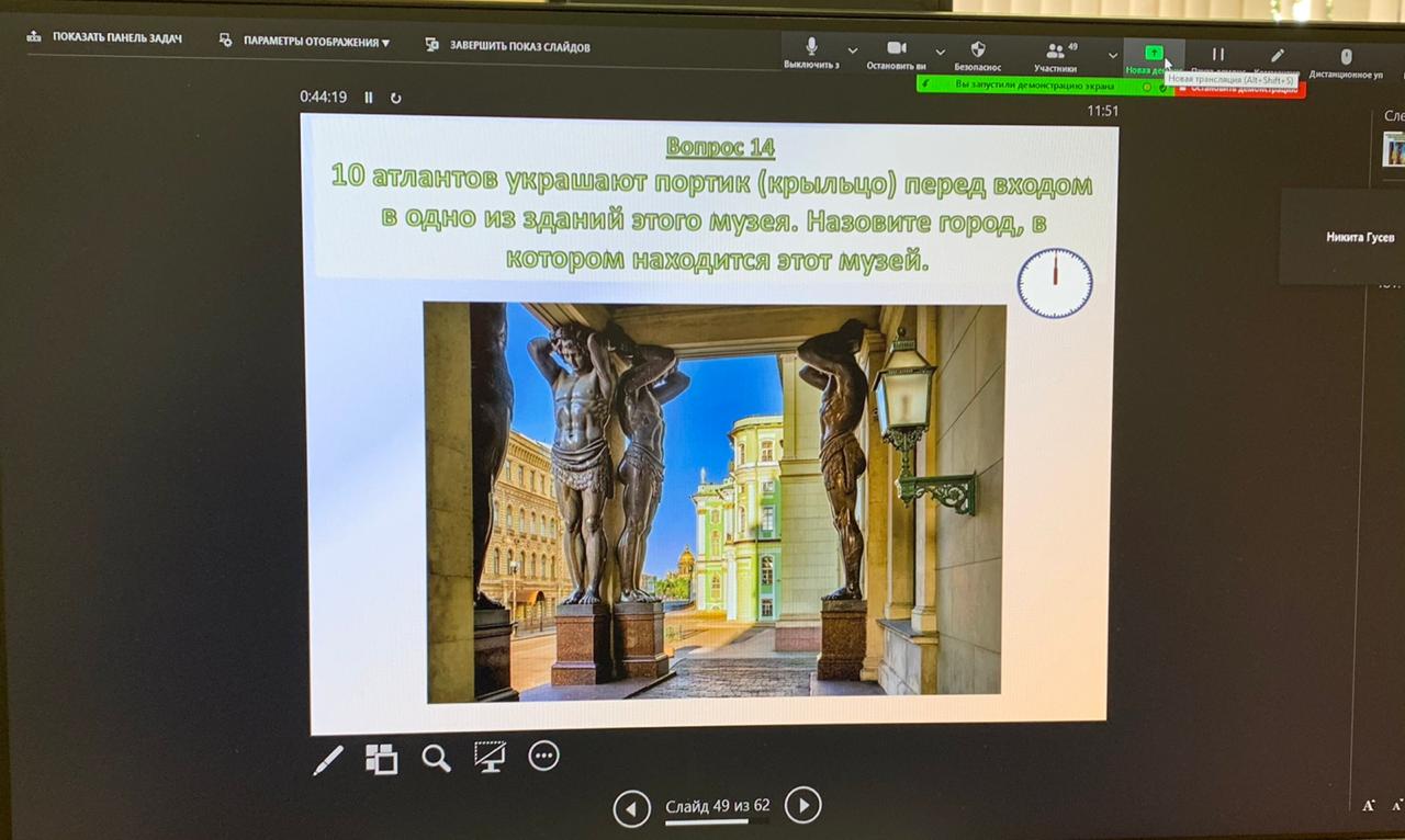 В октябре на архитектурном факультете состоялось 11 мероприятий в рамках проекта "Университетские субботы"