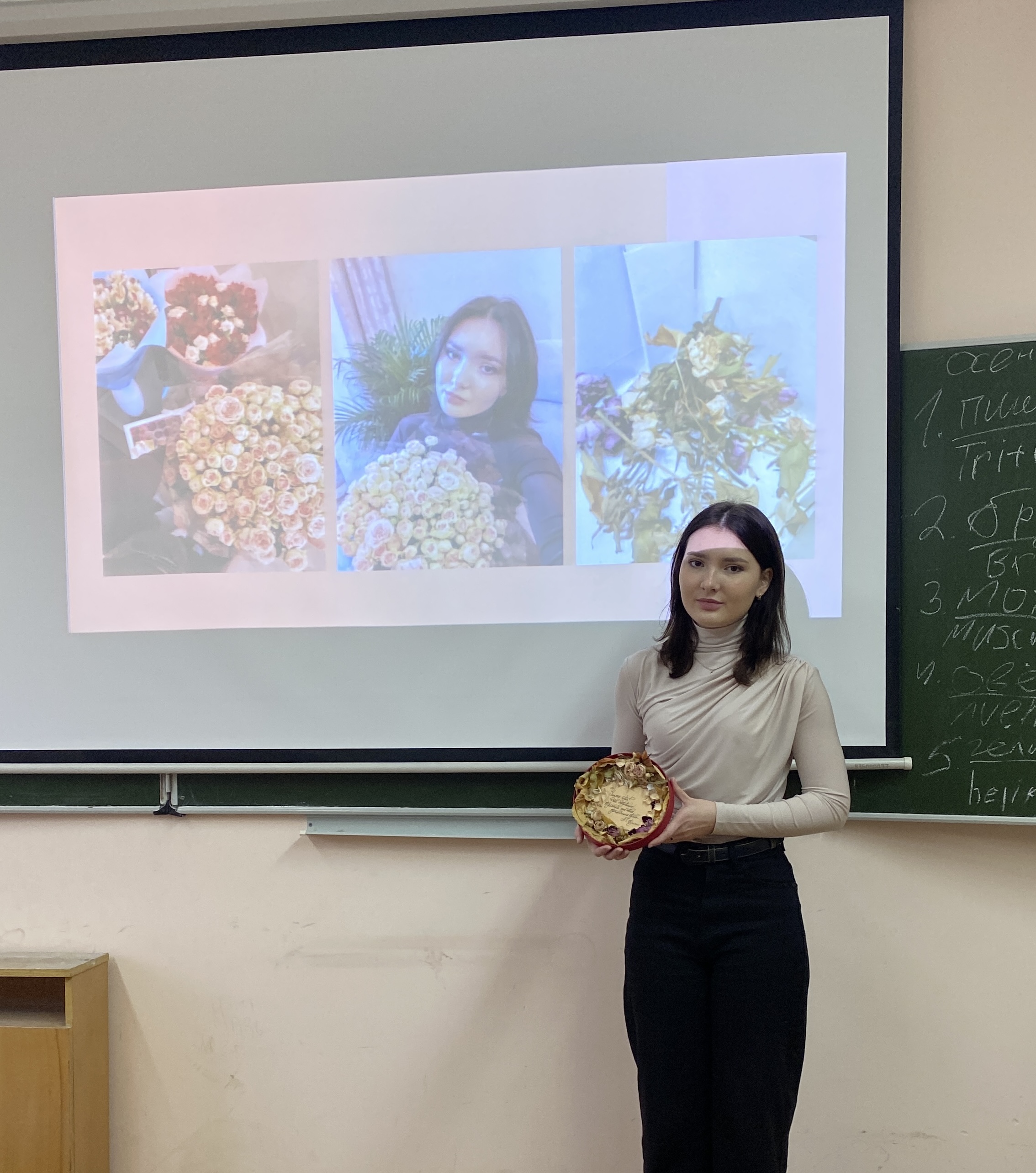 На кафедре цифрового земледелия ГУЗ открылась выставка "Краски осени"