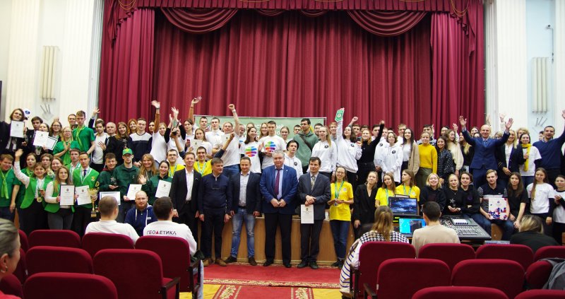 В Государственном университете по землеустройству состоялась 2-ая международная студенческая олимпиада «ГЗК-2022. Гео-вызов» (геодезия, землеустройство, кадастр)