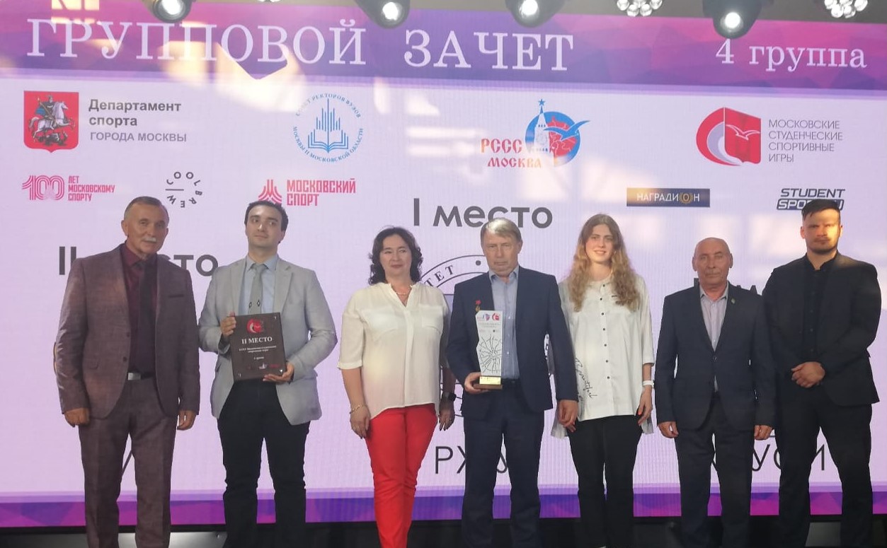 Торжественная церемония закрытия 35 МССИ