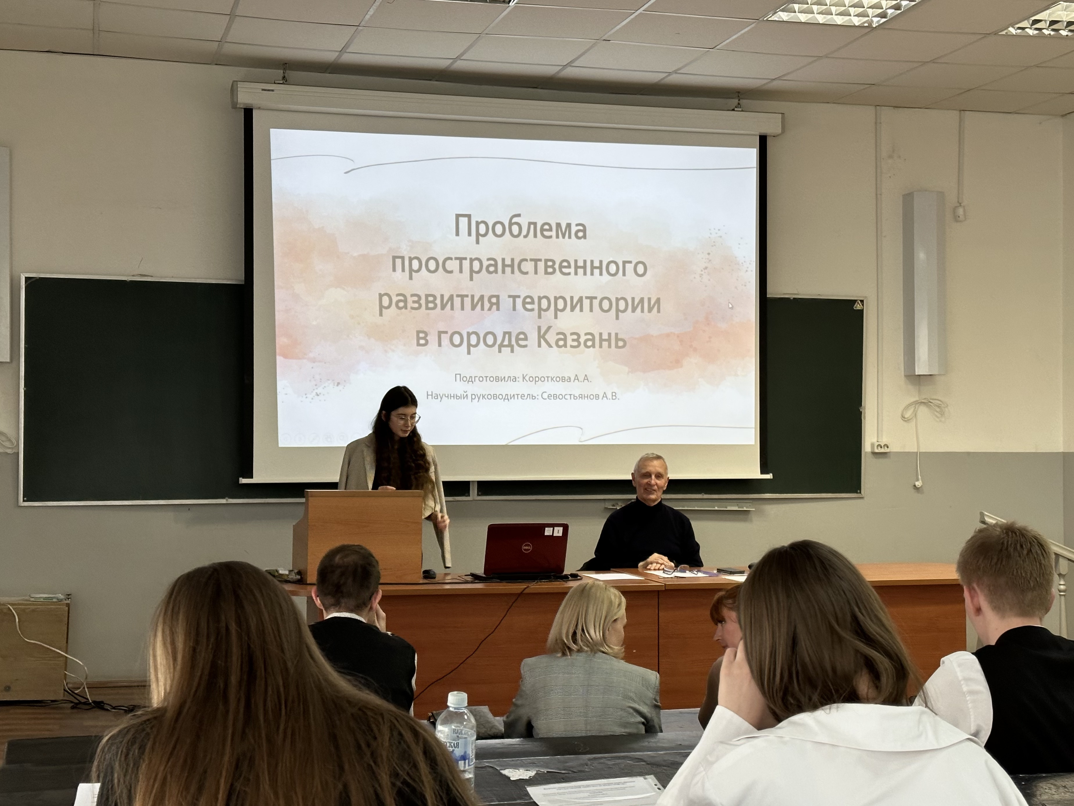 В ГУЗ обсудили вопросы пространственного развития территорий 