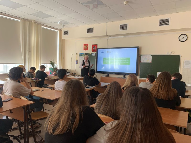 Преподаватель кафедры менеджмента и управленческих технологий выступил перед учениками в ходе Всероссийской просветительской акции «Ученые в школы»