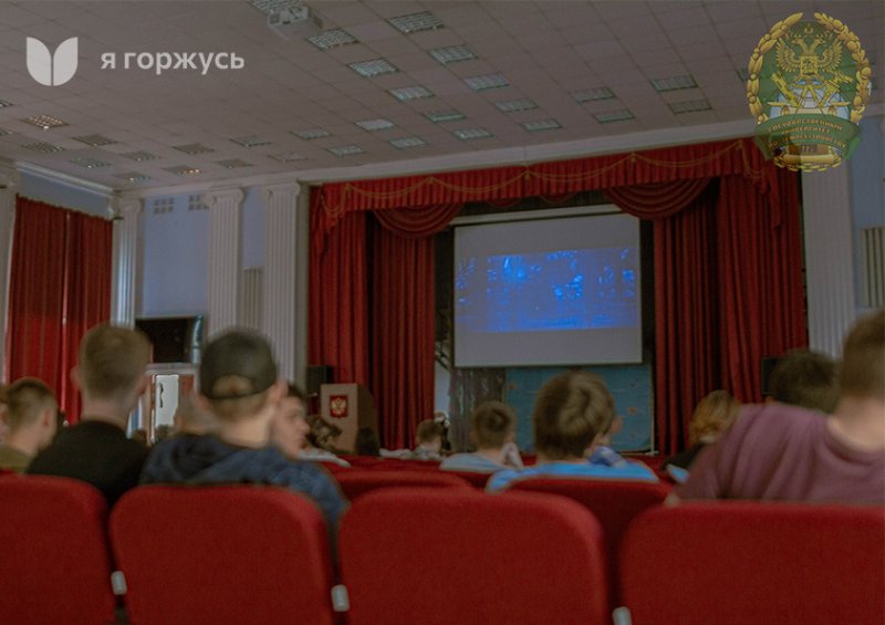 О поведении Всероссийского молодёжного кинопоказа в Государственном университете по землеустройству