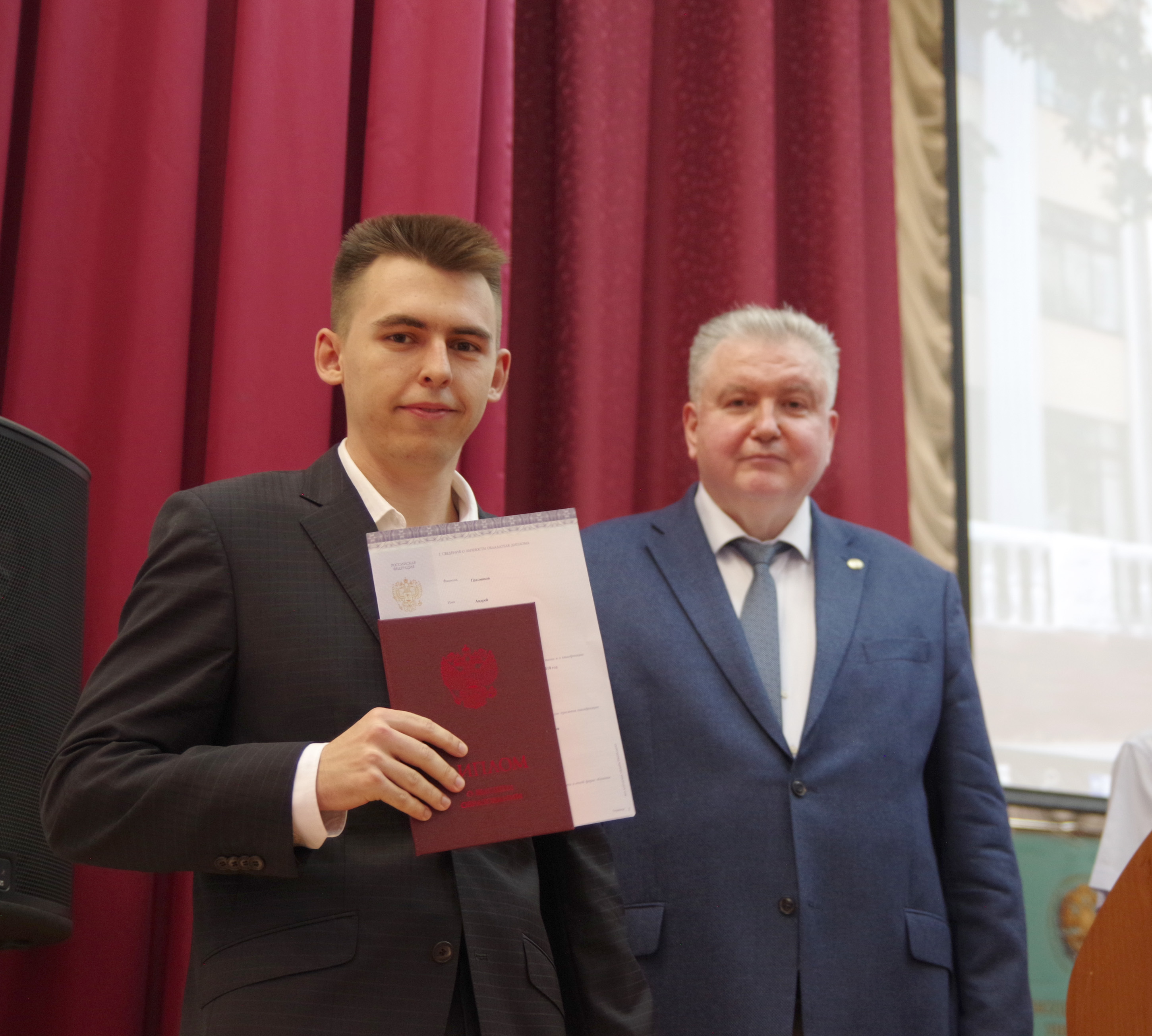 6 июля 2022 года в Государственном университете по землеустройству вручили дипломы о высшем образовании!