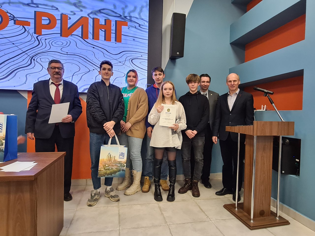 Итоги интеллектуального баттла «Гео-ринг 2023»