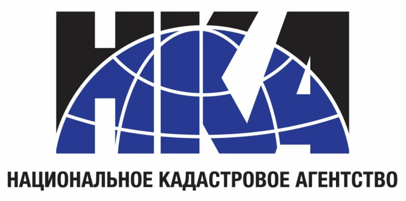 Поздравляем белорусских коллег с 25-летием Национального кадастрового агентства и успешно проведенной в связи с этой датой международной конференцией